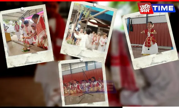 Assamese Community in Bengaluru Celebrates "Sixth Guru Asana Pratishthan Diwas"